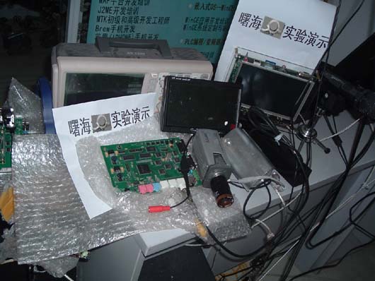 dsp6000ϵ�y�_�l��Ӗ��